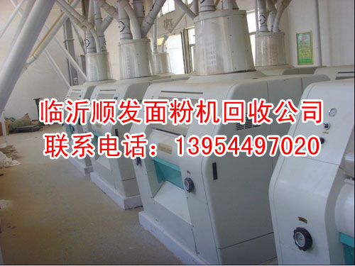 二手成套面粉机组04-SF